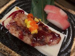 -玉川屋创意日料(北美新天地店)