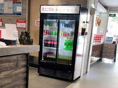 -陈记顺和潮汕牛肉火锅(棠德南路店)