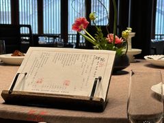 -鲤院·新中式美学·庭院餐厅(夫子庙店)