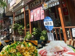 -胜代日本料理(云程巷小区店)