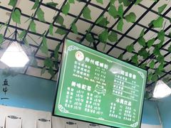 -龍城柳州螺蛳粉(群星路店)