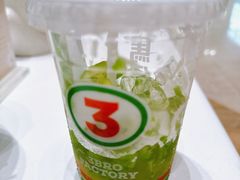 -马伍旺饮料厂(景枫中心店)