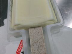 -钟薛高(南头古城店)