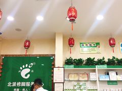 -津派修脚足道·养生调理(禄安大街店)