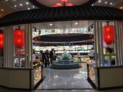 -咱家大院海鲜家常菜