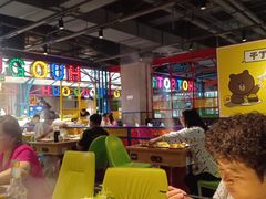 大堂-火锅岛潮牌自助餐厅(天津天佑城店)