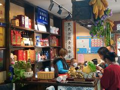 -蓝田九大碗民俗食府(蓝田店)