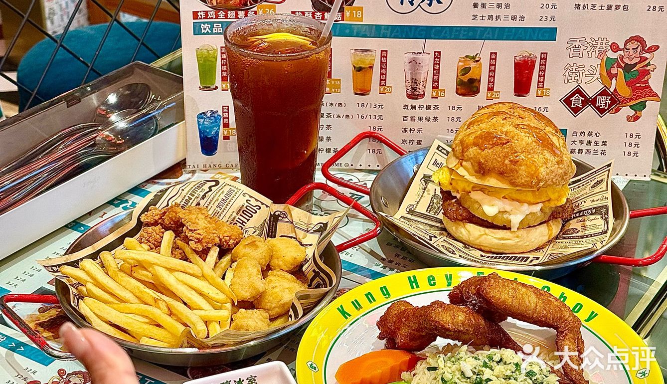 本地人私藏的港味食堂，五一逛顺峰山必吃！  
