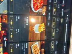 -海底捞火锅 (利舞台广场店)