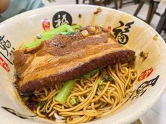 -苓记南京鸭血粉丝.皮肚面(县东巷店)