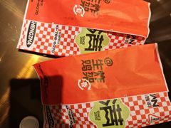 -满巍明生炸鸡架(杭州来福士店)