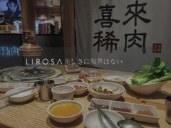 -喜来稀肉(北外滩白玉兰广场店)