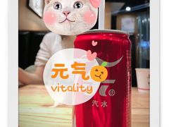 -南小蟹手工點心(三里屯店)