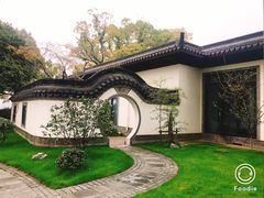 -杭州西湖柳莺里酒店