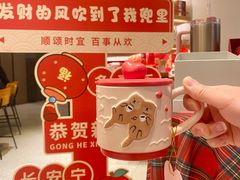 -星巴克(成都太古里二店)