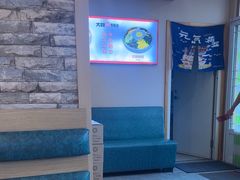 -大田牛尾汤(幸福河市场店)