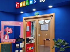 -奇尔思青少儿·语言·艺术·演讲(顾戴路店)