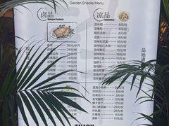 -云和祥食府·特色云南菜(金碧公园店)