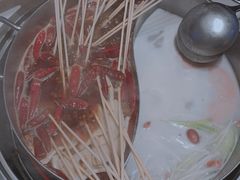 -大斌家串串火锅(德思勤店)