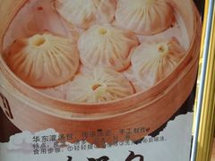 -华东国际大饭店