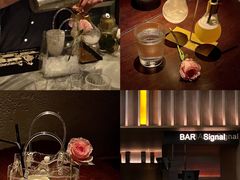-BAR Signal·鸡尾酒酒吧