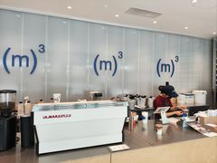 -CUBIC3三立方咖啡(凌空SOHO店)