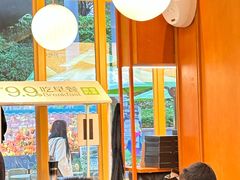 -奈雪的茶(领展中心城店)