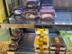 -幸福蛋糕坊(金顶街店)