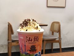 -一杯潮茶·专注潮汕茶饮(金禧花园店)