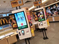 -麦当劳(浦珠路得来速店)