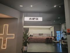 -加伍磅精英训练中心
