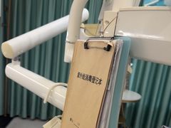 -登特口腔医院(鼓楼东街口店)