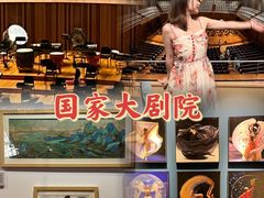 -运动派(北京店)