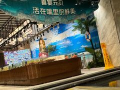 -喜宴又一村·粤菜·茶点·海鲜(壹方天地店)