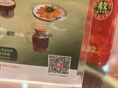 -惠宾饭庄(中山路店)