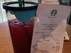 -星巴克(长沙乐和城门店)