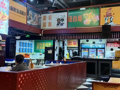 -味之绝美蛙鱼头火锅(花都店)