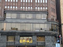 -上海国际饭店
