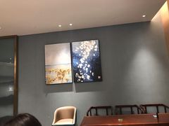 -丙申臺火锅