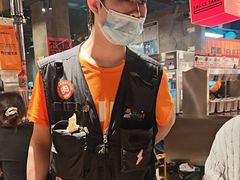 -霸腹烤肉(厦门柚子番店)