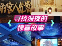 -延吉白山大厦酒店