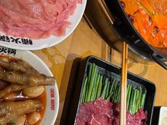 -楠火锅(太古里总店)
