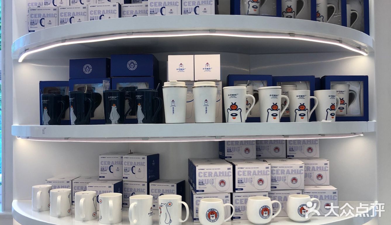 名气大的不需要打广告的网红饮品店！