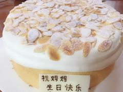 -Tomado绿色烘焙(大尧三路店)
