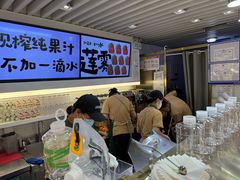 -Mr.Fruits水果先生(蓝色港湾店)