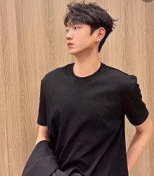 -海文先生国潮烫染男士理发馆