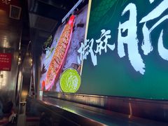 -小龙坎火锅(IFS HOT店)