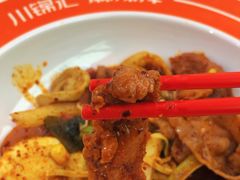 -川锦汇麻辣拌(长大店)