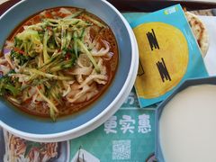 -魏家凉皮(马驹桥店)