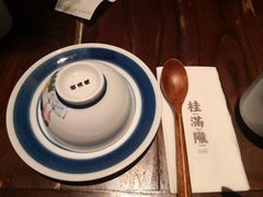 -桂满陇-十里风荷(合生汇店)